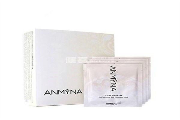 Anmyna安米娜化妝品