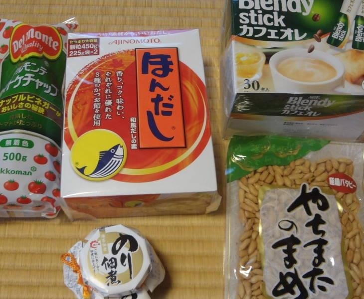 大分食品