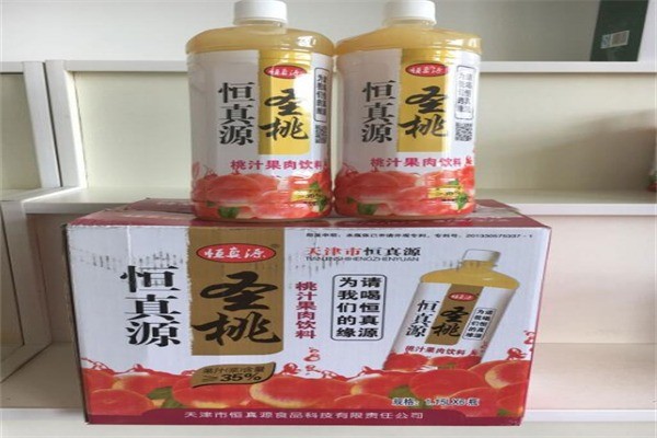 恒真源飲料