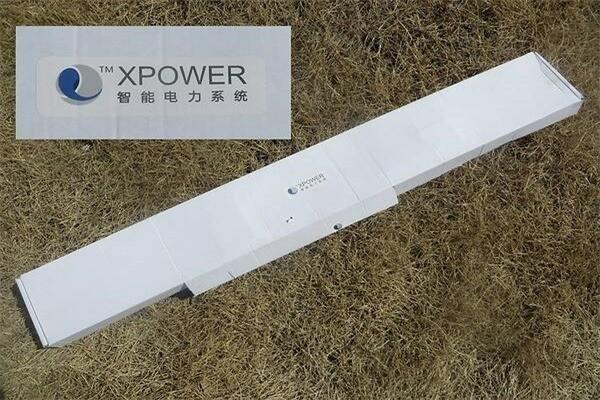 XPOWER智能電力系統(tǒng)加盟