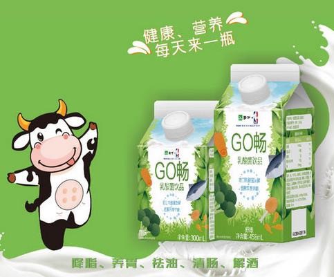 蒙牛go暢乳酸菌飲品