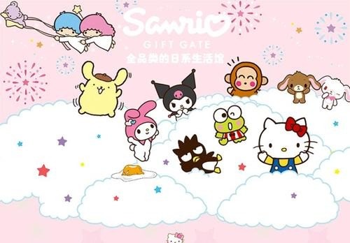 sanrio（Hellokitty）生活館