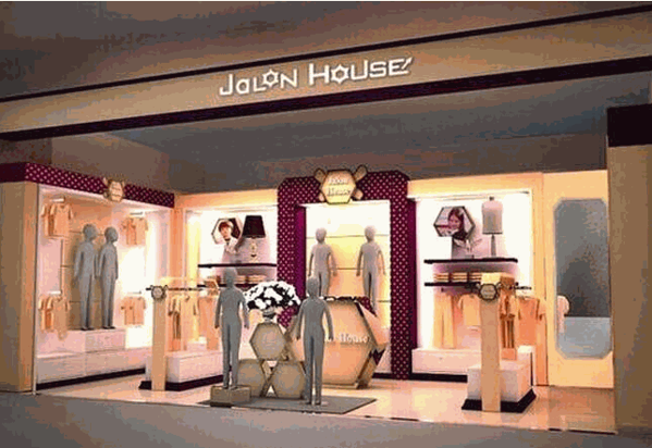 Jalon House童裝加盟