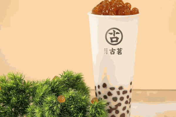 古茗奶茶