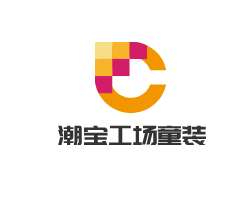 潮寶工場(chǎng)童裝