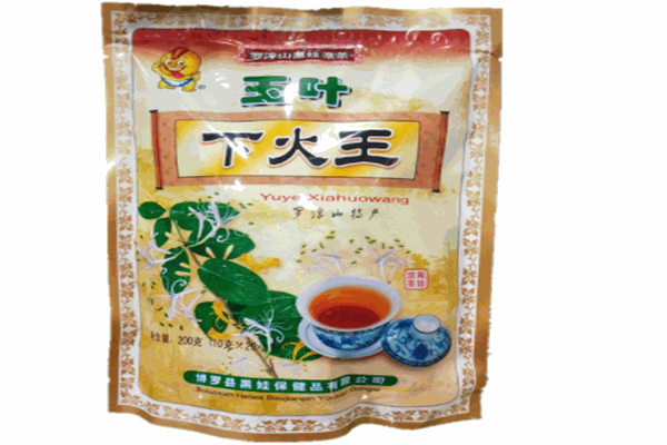 玉葉涼茶