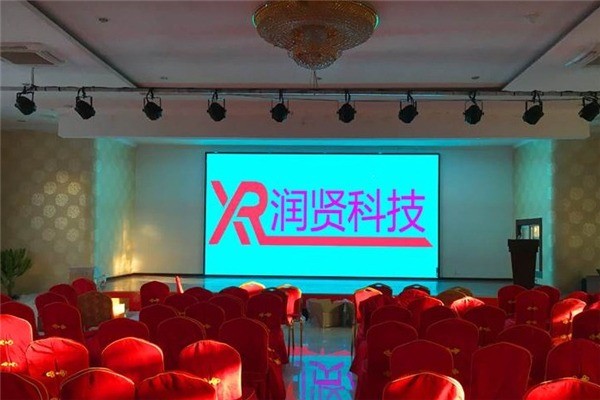 潤(rùn)賢LED顯示屏