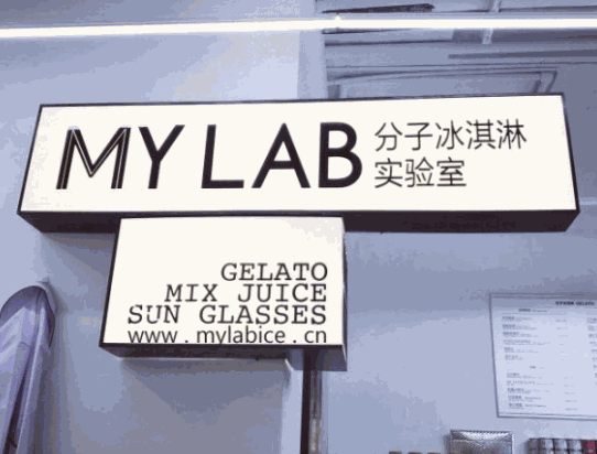 mylab