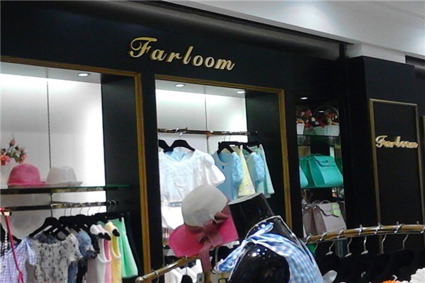 farloom女裝加盟