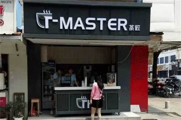 tmaster茶匠奶茶