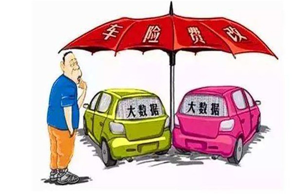 車主聯(lián)盟車險(xiǎn)加盟