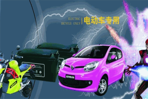 奚瑪電動車加盟