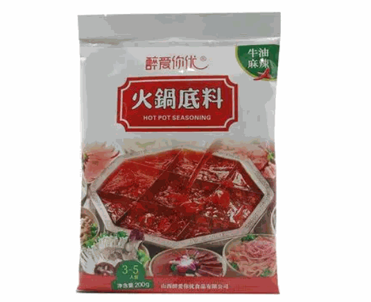 醉愛(ài)你優(yōu)火鍋食材加盟