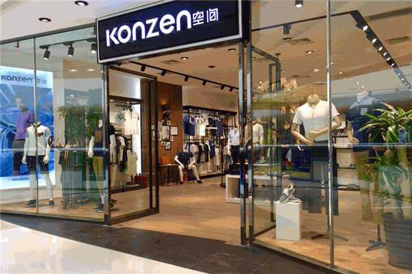 KONZEN自由空間男裝加盟