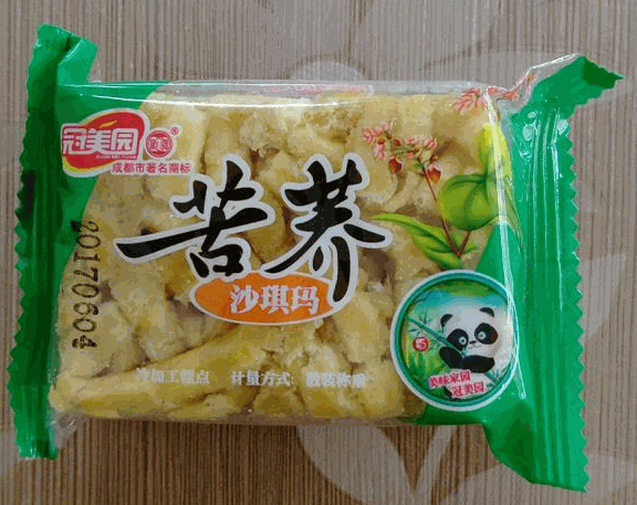 冠美園休閑食品