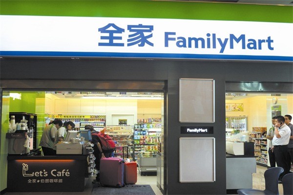 family超市