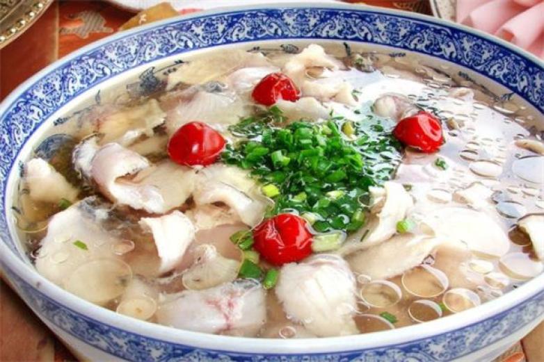 九香魚(yú)館