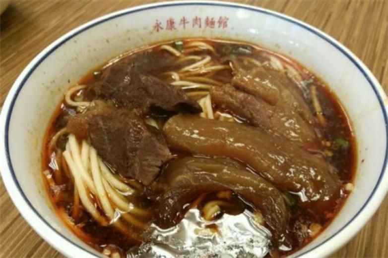 永康牛肉面