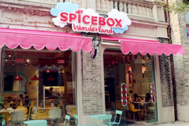 SpiceBox美國(guó)甜品