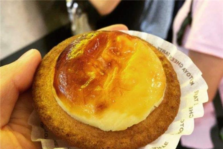 bake cheese tart