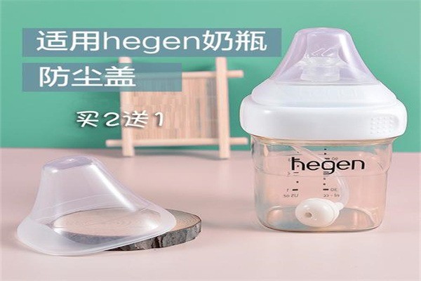 蓓寧真乳感嬰兒用品加盟