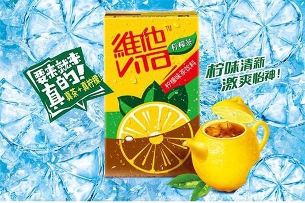 維他飲品加盟