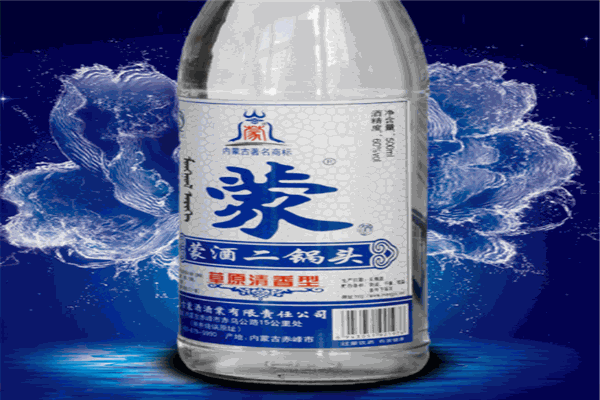 赤蒙酒業(yè)加盟