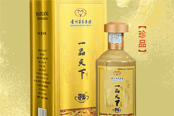 一品天下白酒加盟