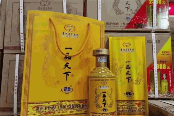 一品天下白酒加盟