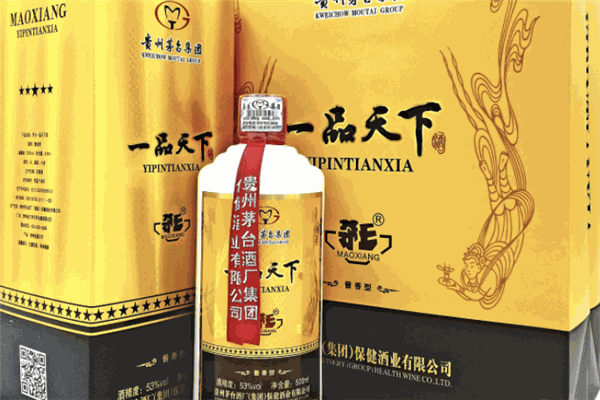 一品天下白酒加盟