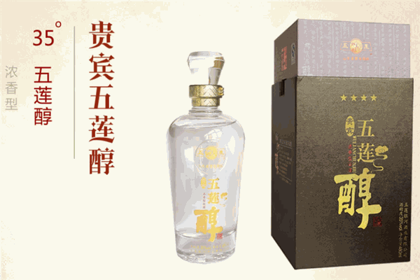 五蓮銀河酒業(yè)加盟