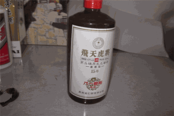 飛天虎將酒業(yè)加盟