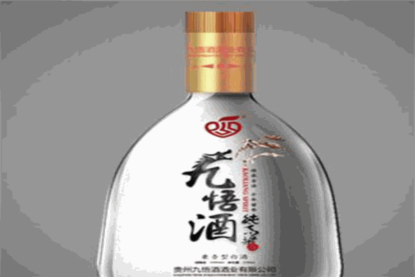 九悟酒白酒加盟