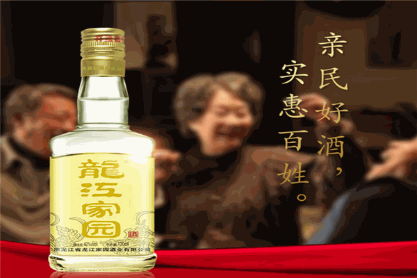 龍江家園酒加盟