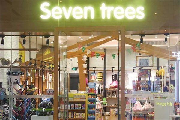 seven trees母嬰加盟