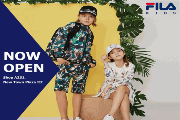 FILA KIDS加盟