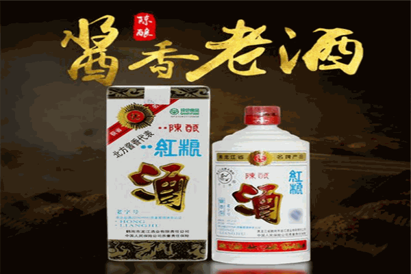 龍江酒業(yè)加盟