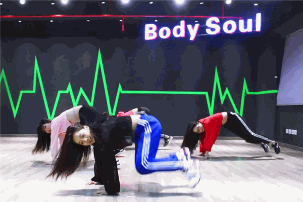 bodysoul舞蹈工作室加盟