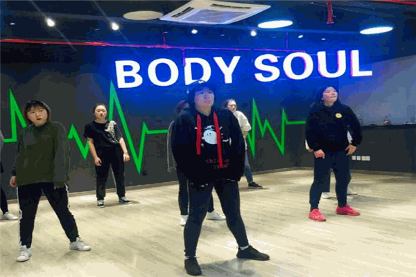 bodysoul舞蹈工作室加盟