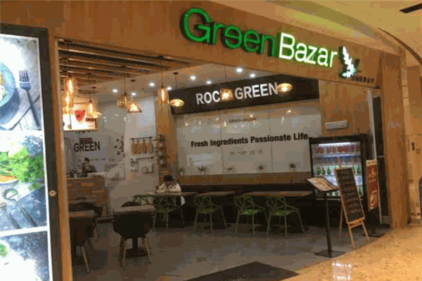 GreenBazar甜綠新集低卡餐廳加盟