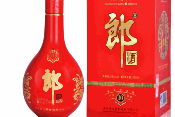 臺郎酒業(yè)