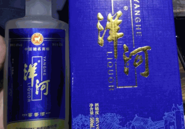 純洋河酒