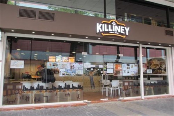 吉利尼Killiney咖啡茶餐廳加盟