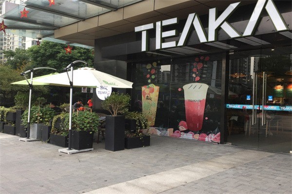 teaka中國新茶館加盟