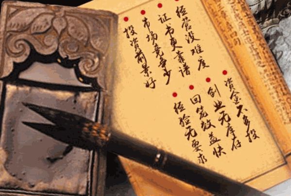 筆昂書畫教學(xué)平臺(tái)加盟