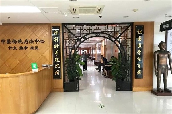 瑞安堂鼻炎館