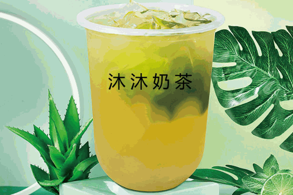 沐沐奶茶