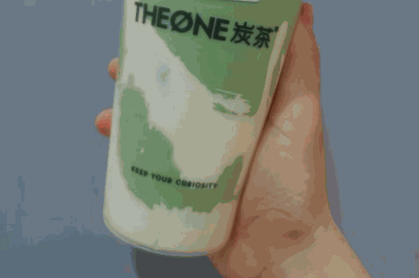 TheONE炭茶