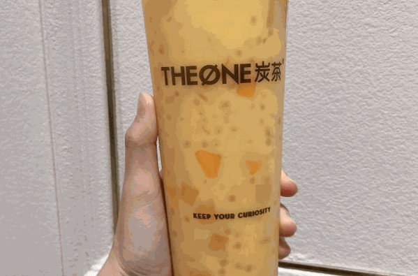 TheONE炭茶