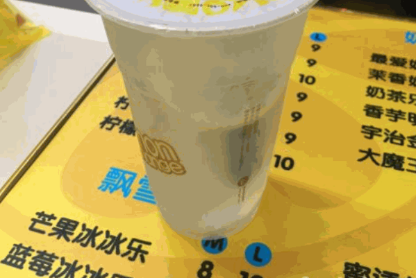 檸檬工坊港式奶茶飲品